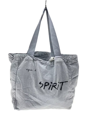 Agnes spirit sac shopping - b.,