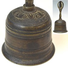 Ancien outil d'autel bouddhiste Old cuivre Vajra H4in 6,38oz