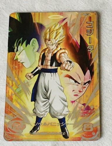 Carte super dragon ball heroes - carte,
