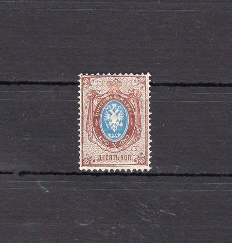 Russie impériale 1875 sc - russie,