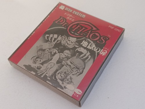 Chaos jigoku no tobira - dr.,