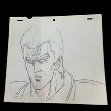 Fist of the North Star 
