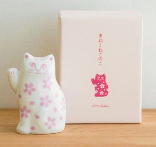 Figurine lisa larson - larson, maneki
