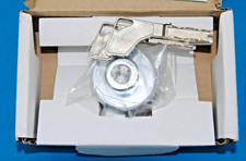 Serrure batteuse cylindre