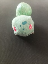 Peluche Applause Pokemon Bulbizarre Bulbasaur