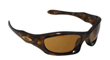 Lunettes de soleil Oakley