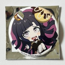 Danganronpa 3 : The End of Hope's Peak Academy Daespair Arc Bakudan-yaki Honpo