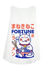 Débardeur femme motif beige