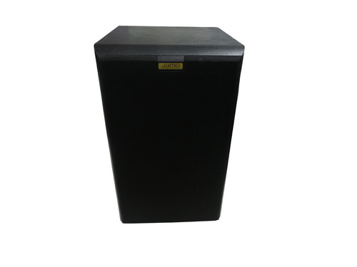 Jamo cornet 40iv bookshelf - 40iv,