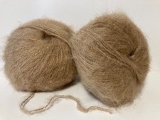 lot de 10 pelotes laine mohair démarquées BEIGE/ fabriqué en France