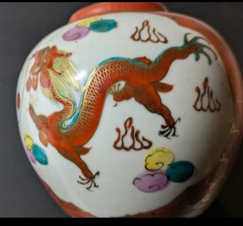 Petit vase boule chinois - vase,