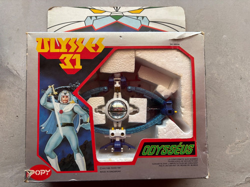 Ulysse odysseus popy - ulysse, (