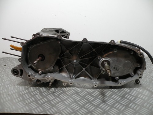 Bas moteur mbk 125 oceo - bas,