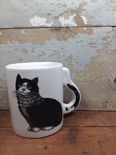 Vintage 1980's Black Cat