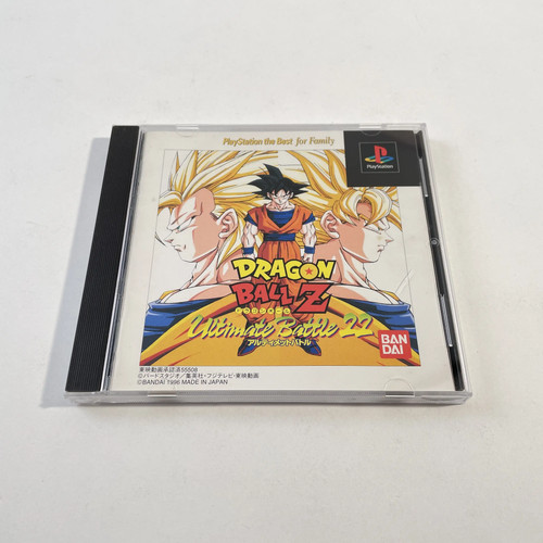 Ps1 dragon ball ultimate - dragon,