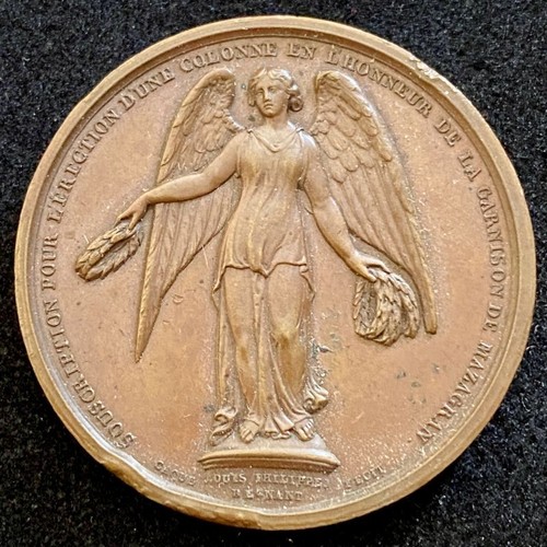 Médaille commémorative - commémorative, du
