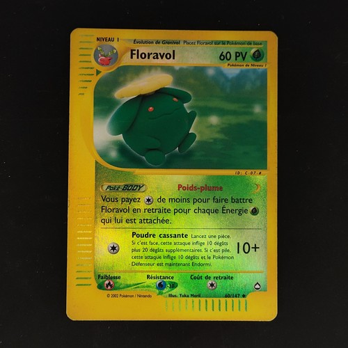 Floravol 147 aquapolis - floravol,