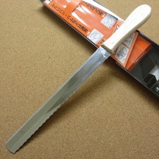 Couteau à pain Kanex KA220