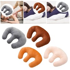 Coussin d'allaitement amovible