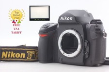 Firmware Updated 2026 [ Top