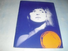 FRANCE GALL – PROGRAMME CONCERT 87/88
