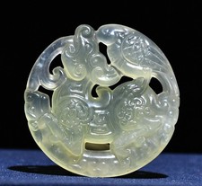 5.5CM vieux chinois Hetian