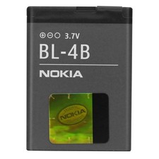 Nokia Batterie Li-ion 700mAh Original Compatible Nokia 2630 Modèle BL-4B Gris