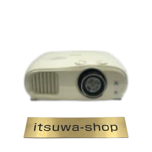 Projecteur domestique epson - domestique,