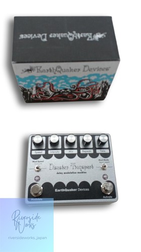 Earth quaker devices effector - quaker,