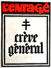 RARE J.J. PAUVERT EO 1968