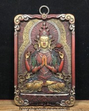 8.4" Old Tibet Buddhism