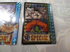 DRAGON BALL Z DBZ DBS HONDAN