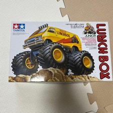 Tamiya Lunch Box 112 Scale