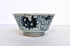 Bol En Porcelaine Chinoise