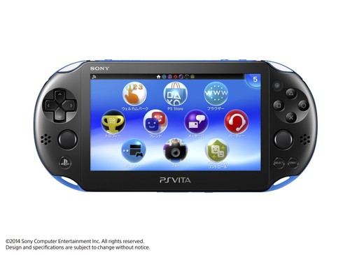 Console sony playstation - console, ps