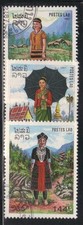 Laos 1987 Série oblitérée Femmes tenues traditionnelles (AO38)