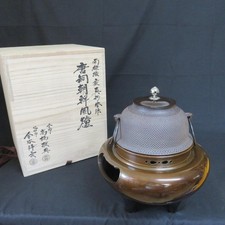 Bouilloire Furo Ustensiles à thé Ustensiles à thé Takanori Takahashi Living...