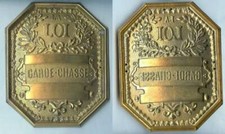 Plaque de métier - Garde