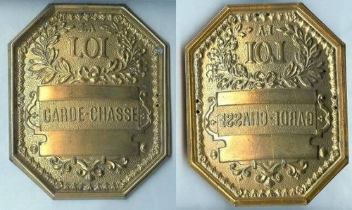 Plaque métier garde - plaque,