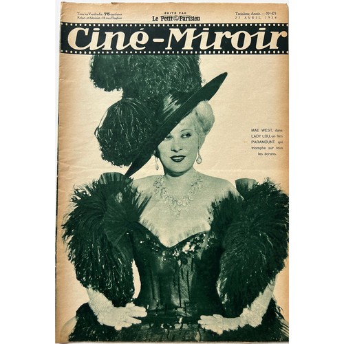 Gorgeous french cine miroir - gorgeous,
