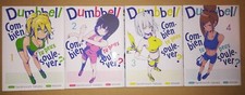 [Manga] Dumbbell - Combien tu peux soulever ? - Tome 1 à 4 - Meian
