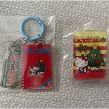 Pince à breloques acrylique pour journal fraise Hello Kitty's Secret