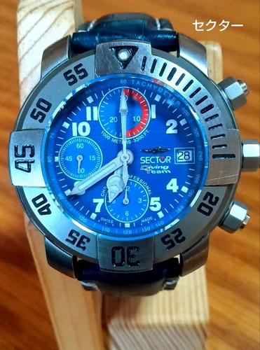 Sector diving team 1000m - sector,
