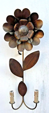 Applique fleurs lotus dlg Jansen vers 1970 lampe murale flower lamp