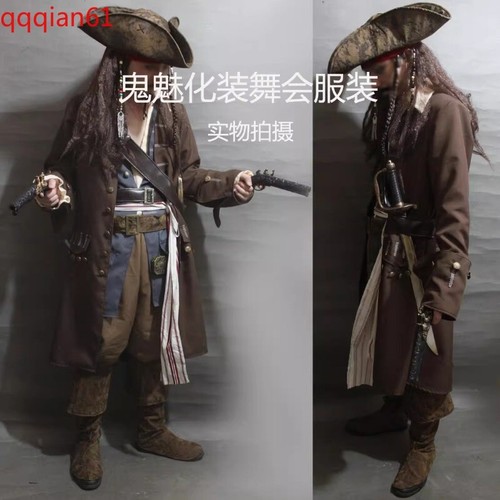 Captain jack sparrow - captain, outfits