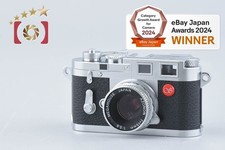 MEGA HOUSE SHARAN Modèle