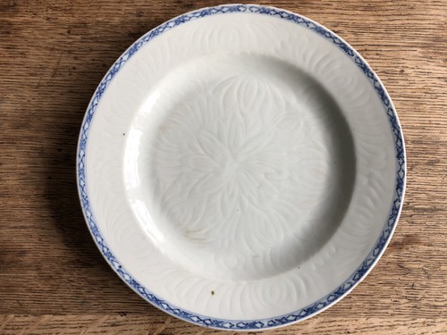 Assiette porcelaine chine - porcelaine,
