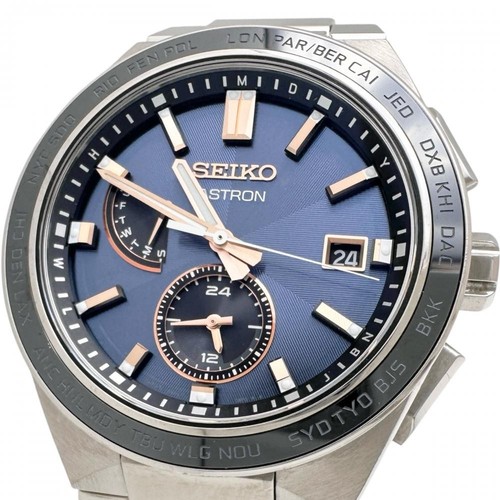 Seiko astron nexter - seiko,