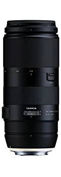 Used tamron super - used,