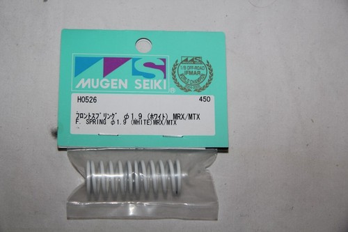 Mugen seiki front - mugen,